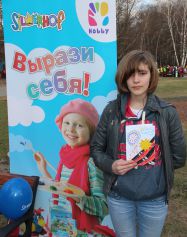 ТД «Сильверхоф» на благотворительном фестивале «Центр ДоброТы» ТД «Сильверхоф» на благотворительном фестивале «Центр ДоброТы»