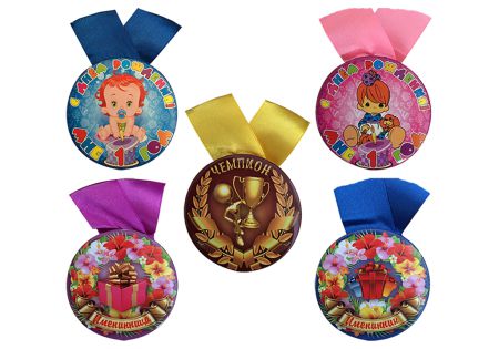Первые медали для начинающих чемпионов Первые медали для начинающих чемпионов