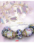 Роскошные украшения на тетрадях Hatber. Роскошные украшения на тетрадях Hatber.