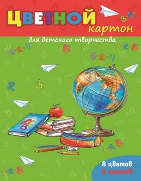 Детское творчество Детское творчество