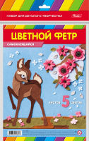 Мягкие поделки с цветным фетром от Hatber. Мягкие поделки с цветным фетром от Hatber.