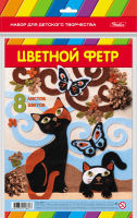 Мягкие поделки с цветным фетром от Hatber. Мягкие поделки с цветным фетром от Hatber.