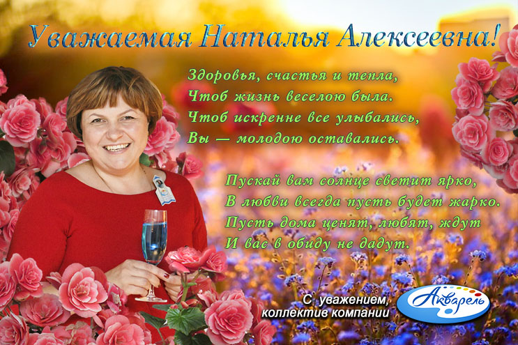 ″��������″ (�����������) ����������� ������� ���������� � ���� ��������!