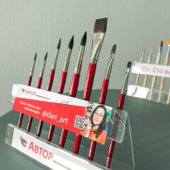 Покупатели оценят: POS-материалы с рекомендациями арт-блогеров Покупатели оценят: POS-материалы с рекомендациями арт-блогеров