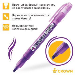 Неон и вкусный аромат - Crown Multi Hi-Lighter Aroma! Неон и вкусный аромат - Crown Multi Hi-Lighter Aroma!