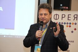 Презентации новинок на Осенней Канцференции Канц.клуба Презентации новинок на Осенней Канцференции Канц.клуба