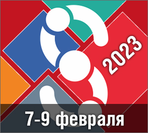 Стратегия 2022/23 с Фаридом Сафазада, владельцем магазинов «Студент» и «Канцмир», г. Ставрополь.