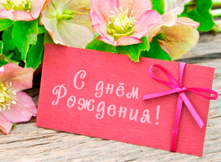 ������ + ����������� � ���� �������� ���������� ������