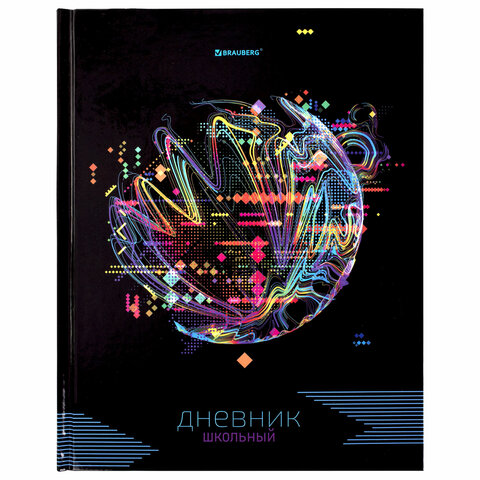 Дневник для 1-11 класс BRAUBERG, ″Internet″ Дневник для 1-11 класс BRAUBERG, ″Internet″