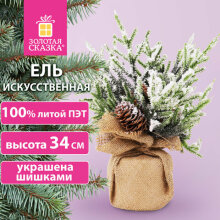 Товарный обзор: искусственные ели Товарный обзор: искусственные ели