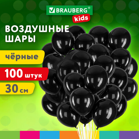 ���� ��������� BRAUBERG KIDS, ������ 100 ����