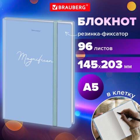 Блокнот BRAUBERG Pastel, твёрдая обложка Блокнот BRAUBERG Pastel, твёрдая обложка