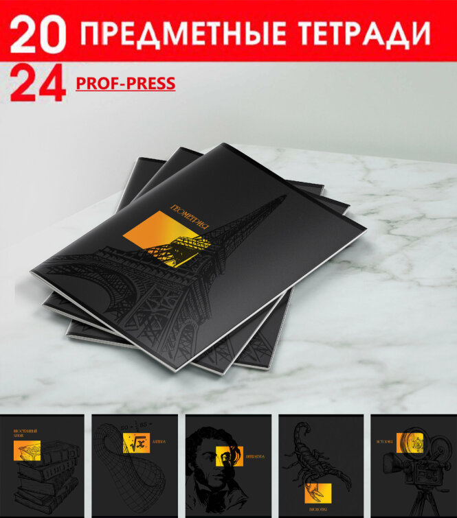 Новая серия ″Свет знаний″ Новая серия ″Свет знаний″