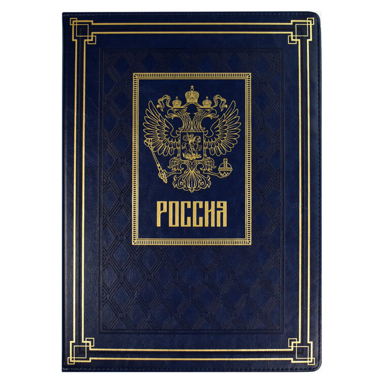 Папка для документов ESCALADA, А4+, ФЕНИКС+ Папка для документов ESCALADA, А4+, ФЕНИКС+