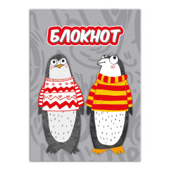 Блокнот, формат А7, 32 л, ФЕНИКС+ Блокнот, формат А7, 32 л, ФЕНИКС+