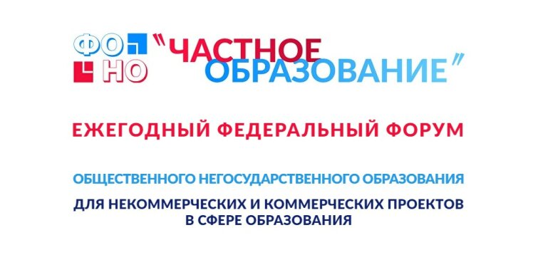 «СФЕРА» в Краснодаре! «СФЕРА» в Краснодаре!