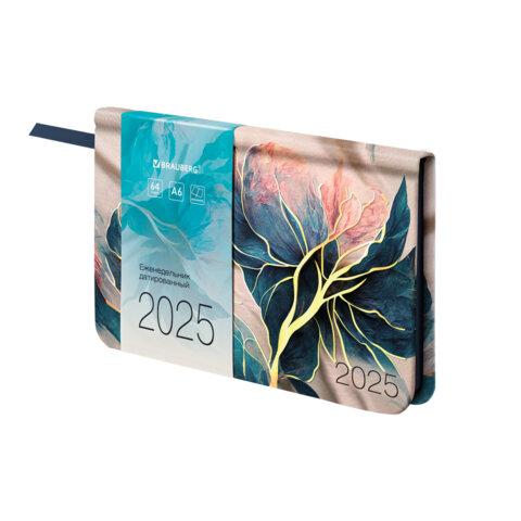 ������������ ������������ BRAUBERG ″Vista″, ������ �6