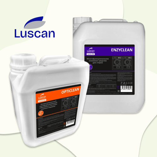 .      Luscan Professional