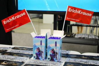    :             ErichKrause