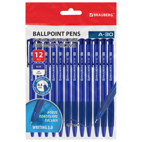 Ручки шариковые автоматические BRAUBERG A-30 ″WRITING 3.0″, комплект 12 ШТ Ручки шариковые автоматические BRAUBERG A-30 ″WRITING 3.0″, комплект 12 ШТ