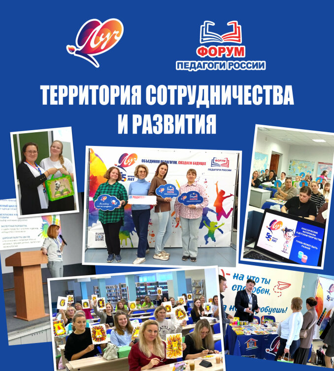 ������� � ���������� � ��������: &laquo;���&raquo; � ���������� ������� ������� �������� ������