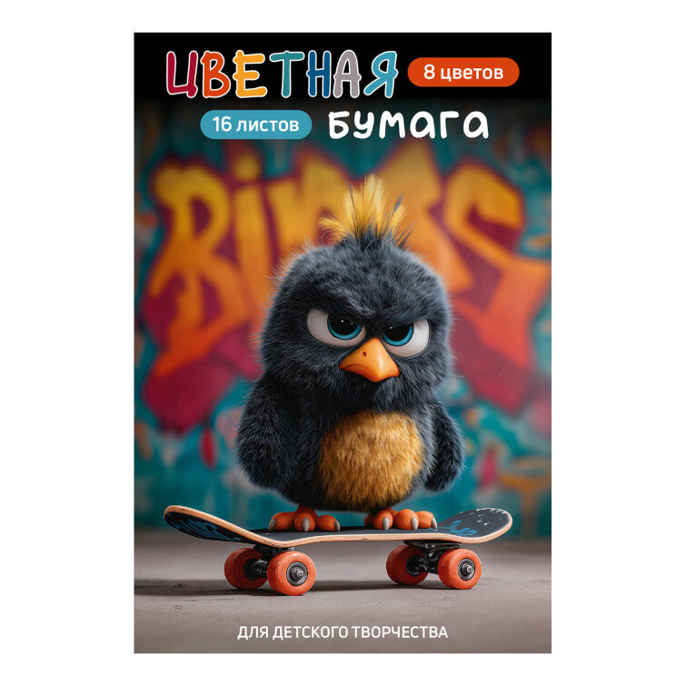 ������� ������ 200x275 �� (����� ��� ����������), 16 ������