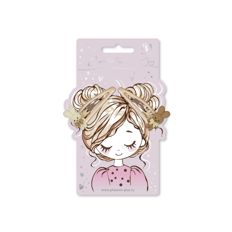 ����� ������� ��� ����� &laquo;����-����&raquo; ������+, 2 ��., 5,5 ��, �������, �������� �� ����������� ������� + ���-����� � ������������