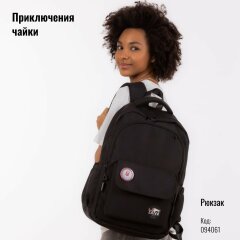 Текстильная коллекция «Приключения чайки» от Hatber: часть 1! Текстильная коллекция «Приключения чайки» от Hatber: часть 1!