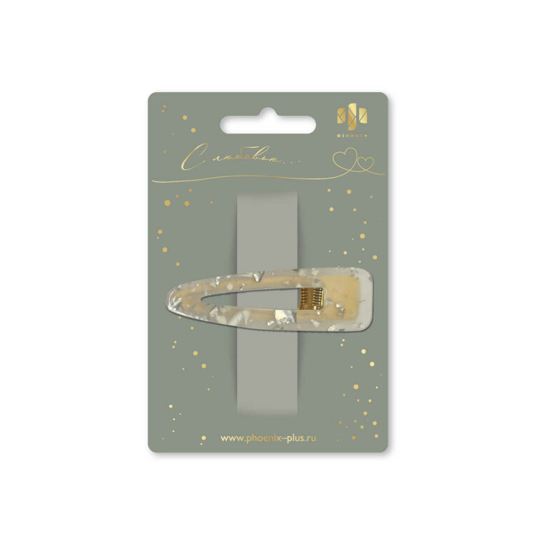 Заколка для волос «зажим» Феникс+, 1 шт., 7 см, молочный, подложка из мелованного картона + ПЭТ-пакет с европодвесом Заколка для волос «зажим» Феникс+, 1 шт., 7 см, молочный, подложка из мелованного картона + ПЭТ-пакет с европодвесом