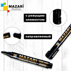 Новинки от ТМ MAZARI. Маркер перманентный BRUNO. Новинки от ТМ MAZARI. Маркер перманентный BRUNO.