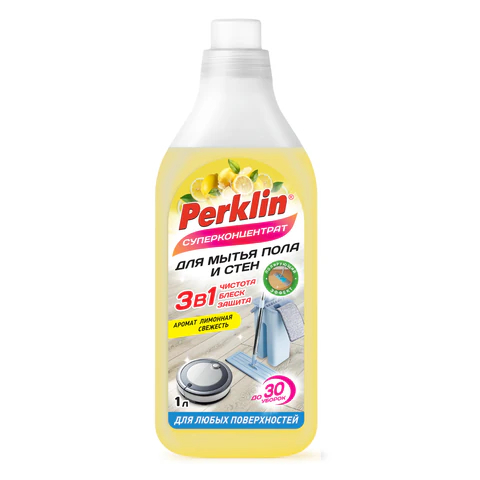 �������� ��� ����� ���� � ���� PERKLIN, ″�������� ��������″