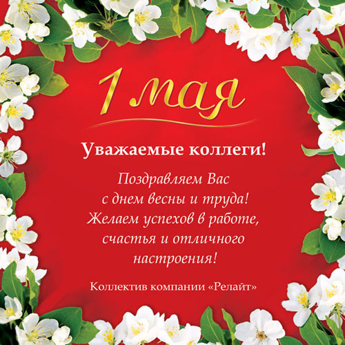 � ���������� 1 M��