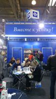 Постскриптум