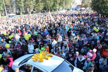 13-ый розыгрыш от ОПТимиста! 13-ый розыгрыш от ОПТимиста!