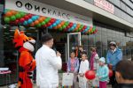 Большое открытие канцелярского супермаркета в городе Лабинск!