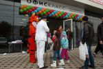 Большое открытие канцелярского супермаркета в городе Лабинск!