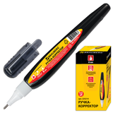 ������ �������� ″������″ - �����-���������� BRAUBERG