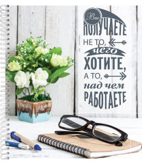 Лайфхак на тетрадях Magic Lines Лайфхак на тетрадях Magic Lines