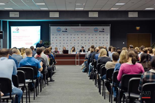 Конференция «Комплексное обслуживание офисов глазами поставщиков и крупных корпоративных покупателей» Конференция «Комплексное обслуживание офисов глазами поставщиков и крупных корпоративных покупателей»