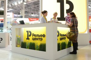 Нашумевшая xGold, эксклюзивная Clio и интеллектуальный робот. Чем ещё удивил Рельеф на &laquo;Скрепке 2018&raquo;