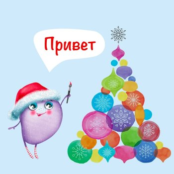 ГАММА: 5 причин подписаться на наши соцсети ГАММА: 5 причин подписаться на наши соцсети