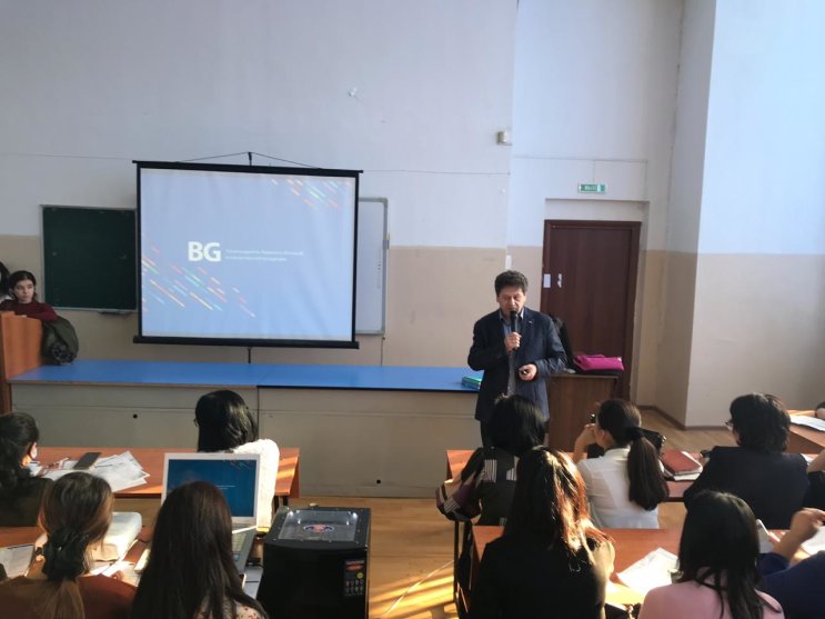 Компания &laquo;БиДжи&raquo; на Международном форуме педагогов &laquo;Инновации в образовании: траектории международного сотрудничества&raquo;.
