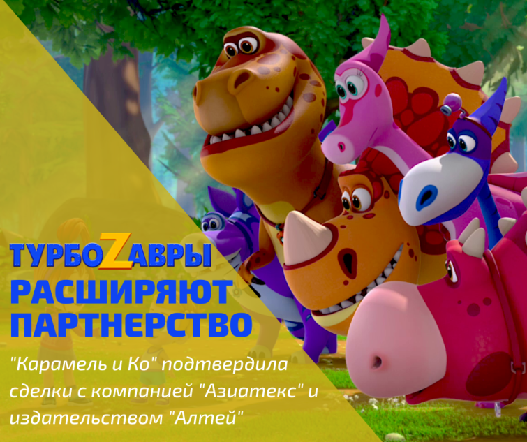 ″����������″ ��������� �����������