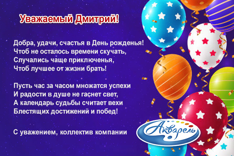 �������� ″��������″ (�����������) ����������� �������� ������� ������������ � ������� ������� � ���� ��������!