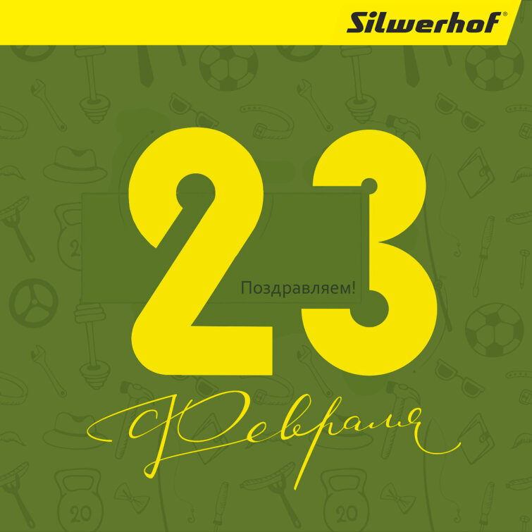 Silwerhof ����������� � ���� ��������� ���������!