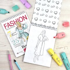 Новинка от Феникс+! Fashiоn-раскраски с вечерними платьями и casual-образами. Новинка от Феникс+! Fashiоn-раскраски с вечерними платьями и casual-образами.