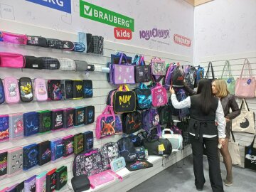 ������ �������� &laquo;������&raquo; �� &laquo;������� ����� 2024&raquo;: �������� �����