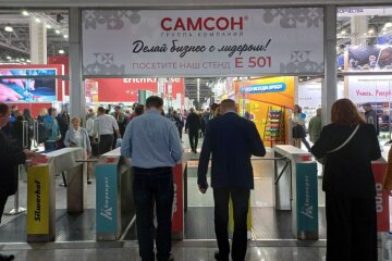������ �������� &laquo;������&raquo; �� &laquo;������� ����� 2024&raquo;: �������� �����
