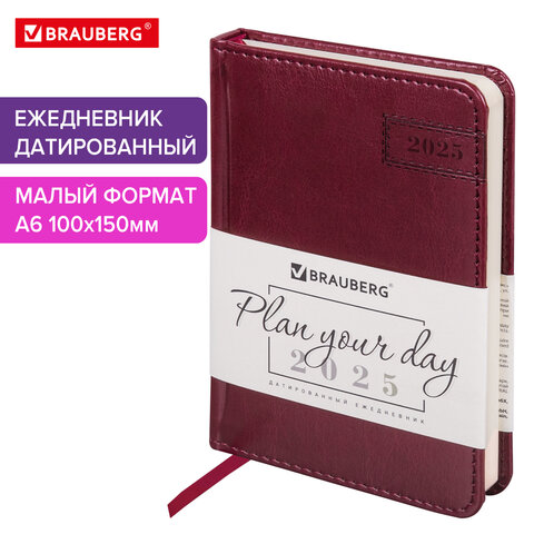 Ежедневник датированный 2025 BRAUBERG Ежедневник датированный 2025 BRAUBERG