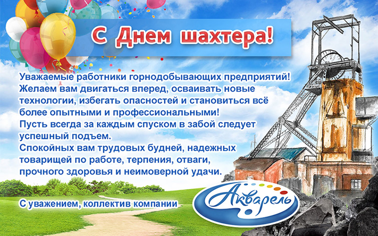 �������� ″��������″ (�����������) ����������� ���� �������� � �� ���������������� ����������!